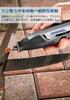 Dremel 3.6V Cordless Mini Router (with USB Charger and 12 types of accessories, 15 pieces) 4-speed LITE model, maximum 25,000 rpm. Suitable for engrav