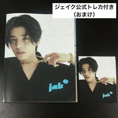 Passatempos e estilo de vida – Revistas