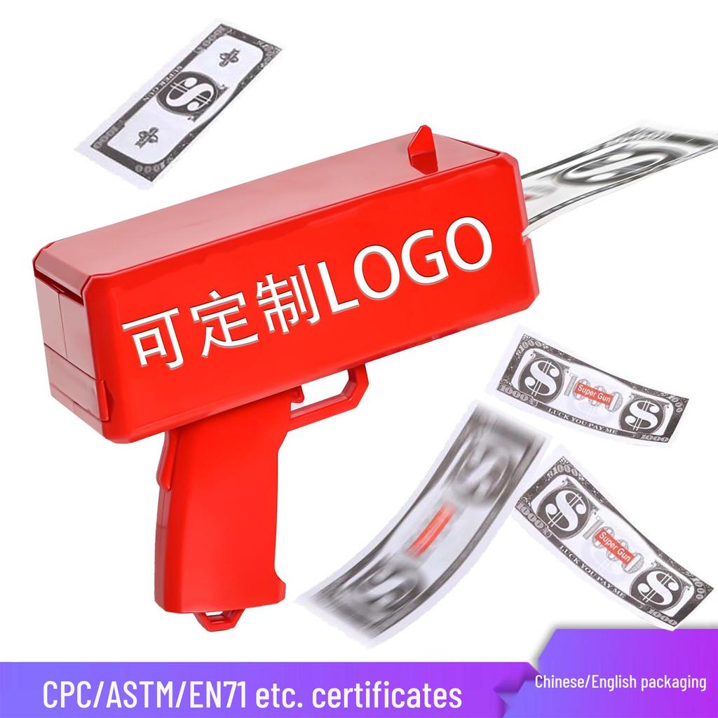 Electric Money Spraying Toy Gun - TikTok Hot Seller