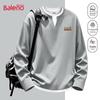 Baleno Men's Waffle Knit Long-Sleeve Faux-Layer Crew Neck T-Shirt