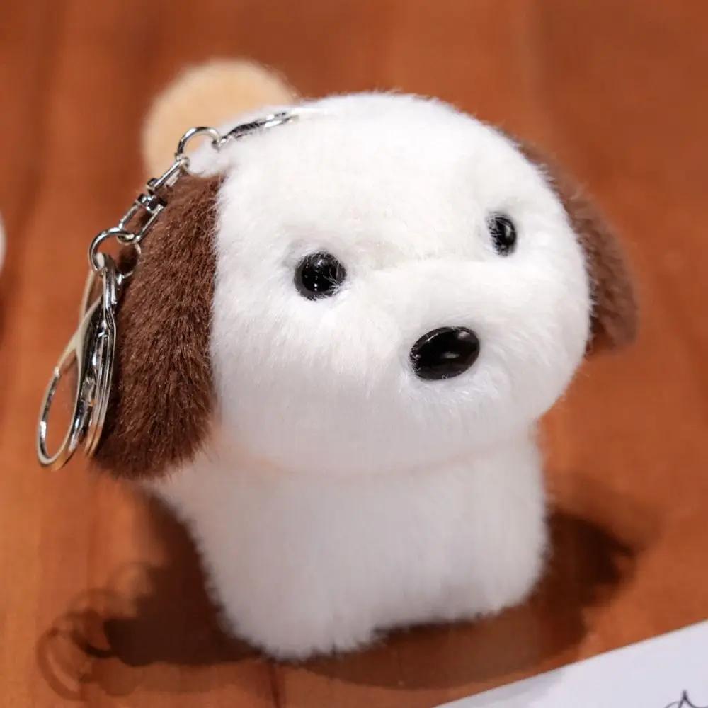 Dog/Cat/ Doll Plush Knapsack Bag Hangings Ornament Stuffed Animals Cartoon Key Pendant Kid Gift Bag Charm