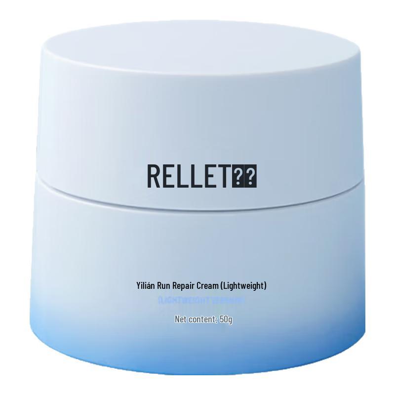 RELLET Hyaluronic Acid Face Creams