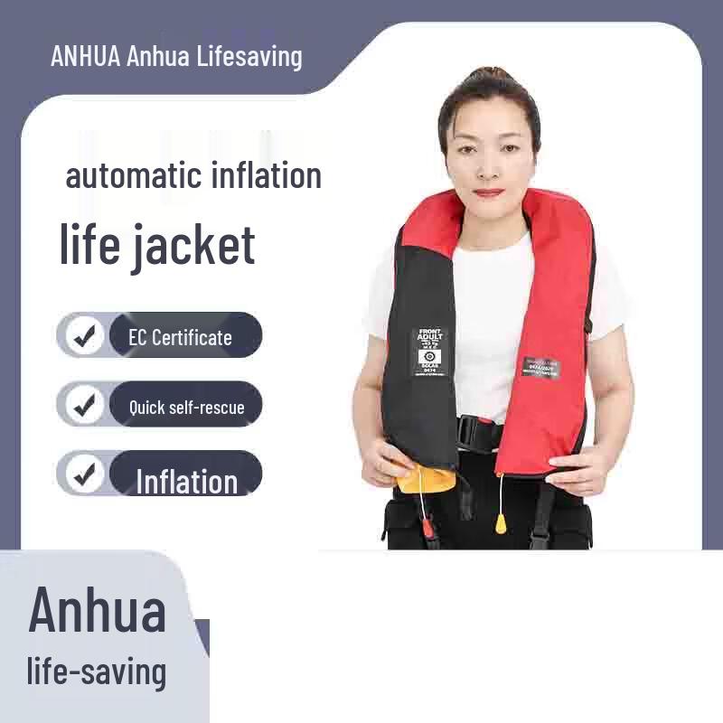 Rhythm Shield Automatic Inflatable Life Jacket One Size