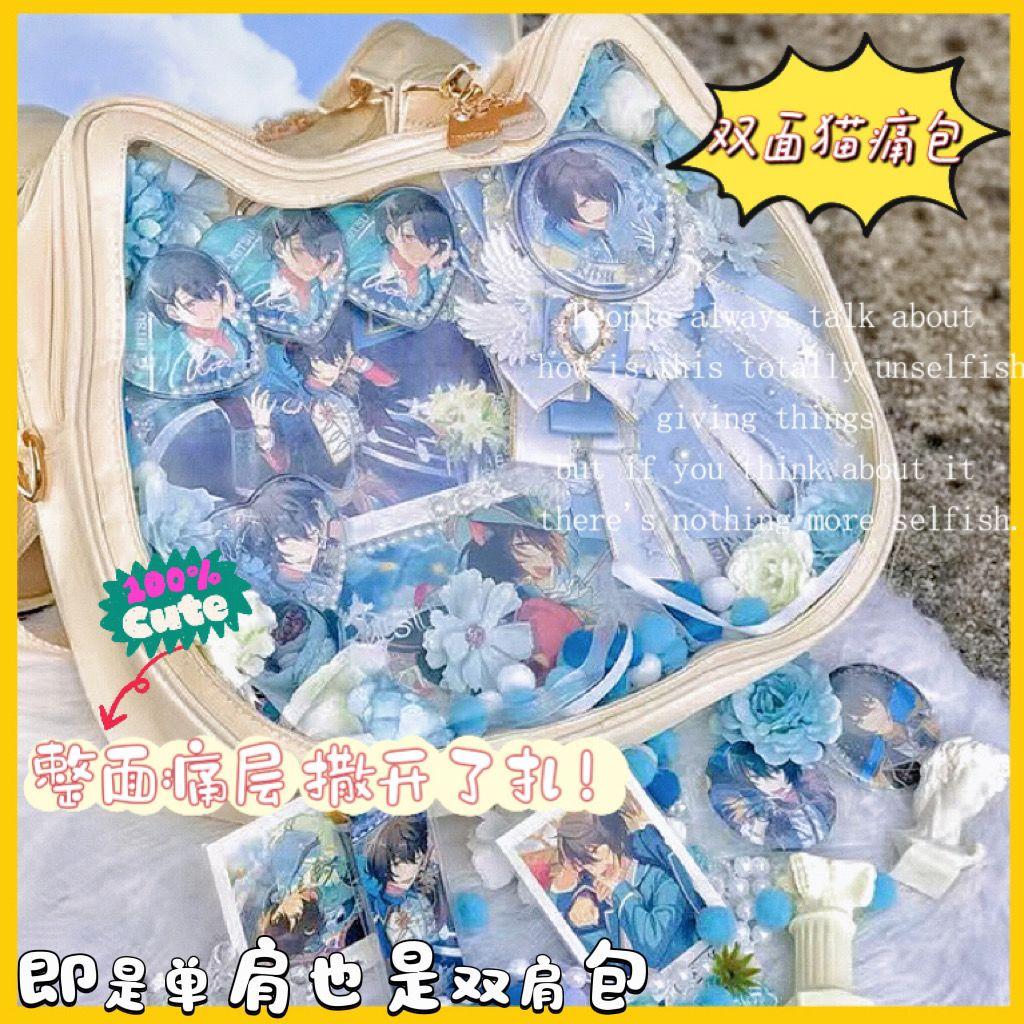 

JIAERDI Harajuku Aesthetic Transparent White Shoulder Bag Women Sweet Cat Handbag Ita Bag Ladies Lolita Mini Backpack Itabag 32.5x23.5x9.5cm белый