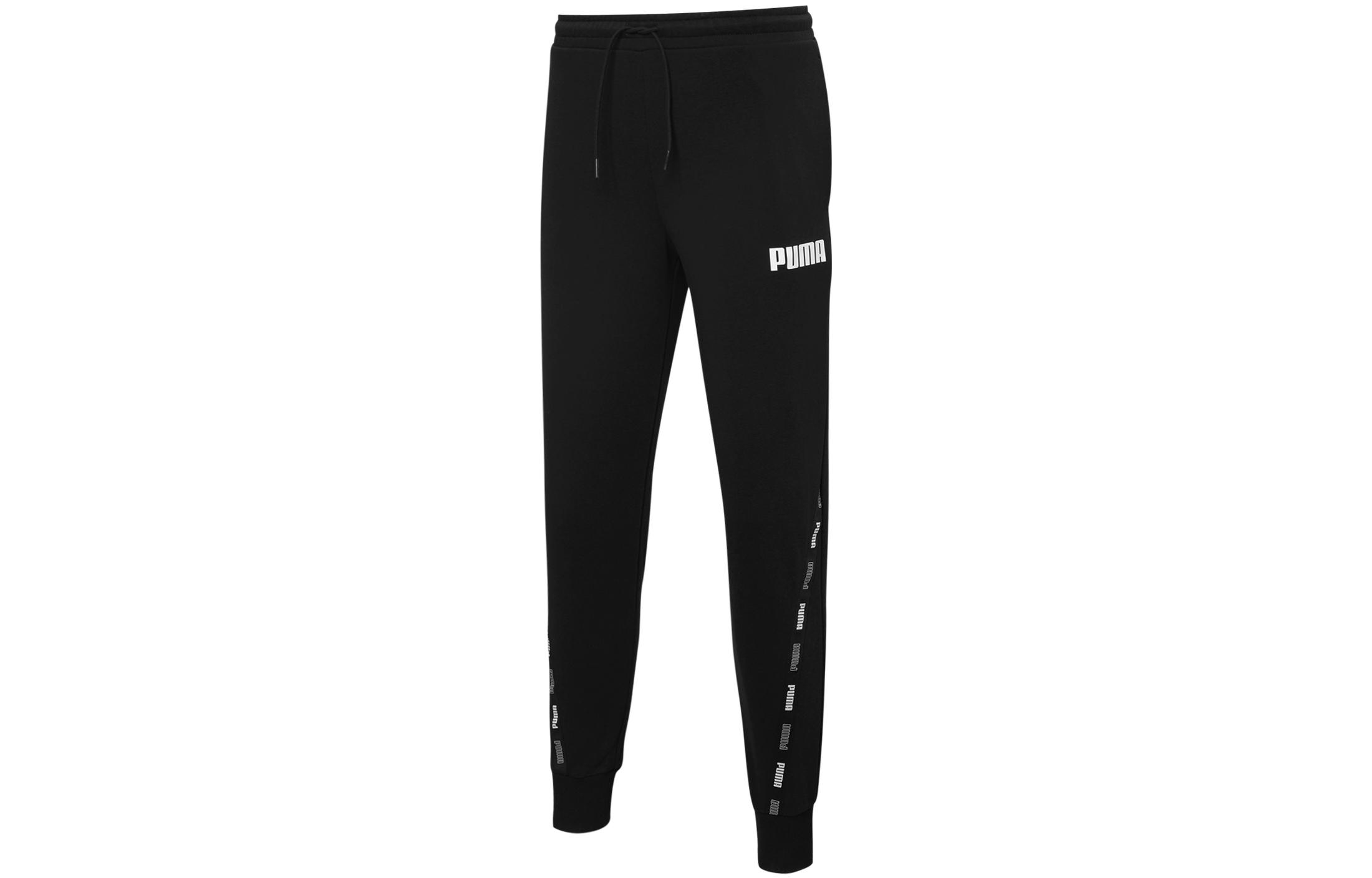 PUMA Knitted Sweatpants Men s Black 671982-01 S