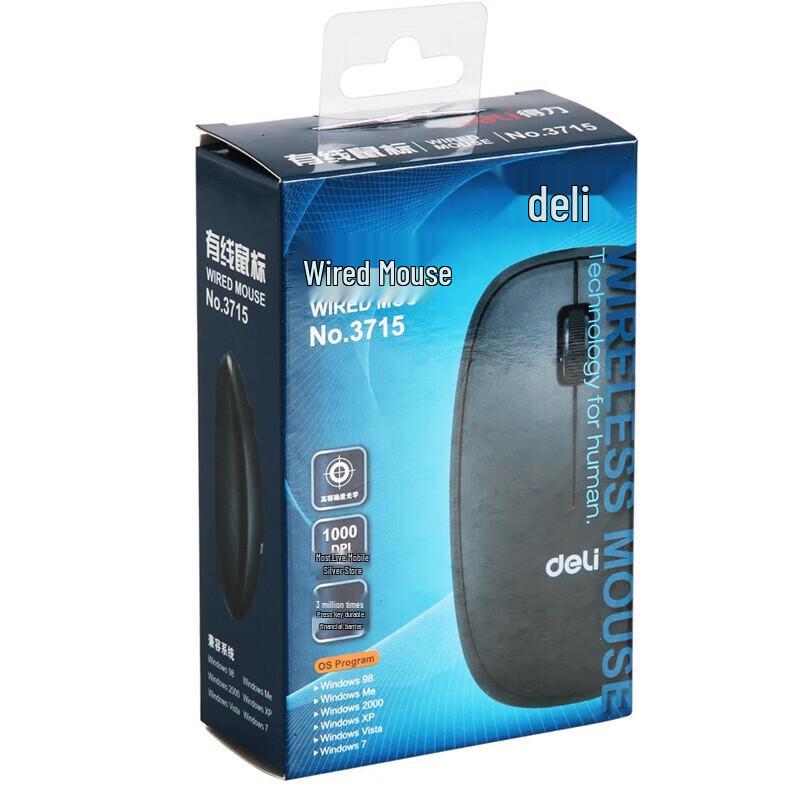 Deli USB Wired Optical Mouse