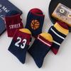 Boys' Cartoon Basketball Mid-Calf Cotton Socks - Spring & Autumn Style