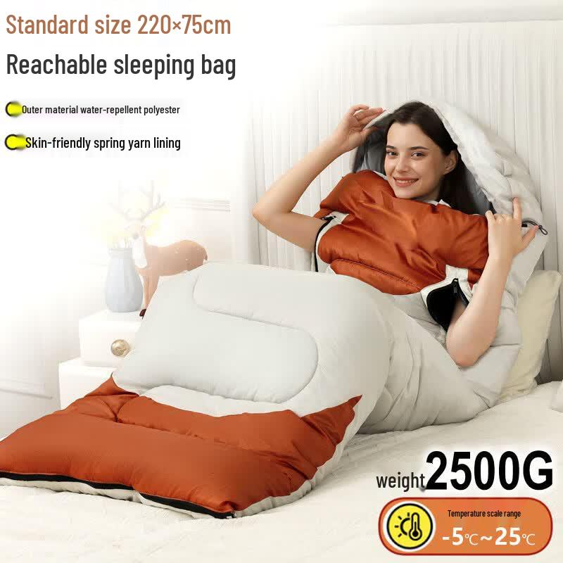 Li Shen Outdoor Camping Sleeping Bag бежевый