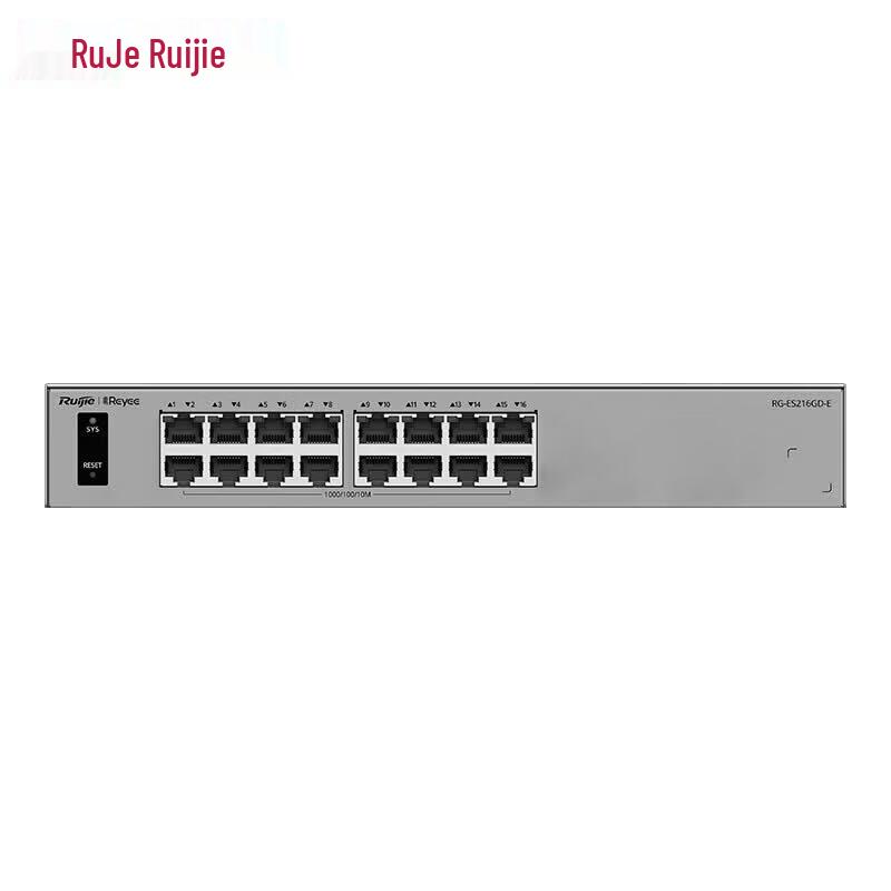 Ruijie RG-ES216GD-E 16-Port Gigabit Managed Switch