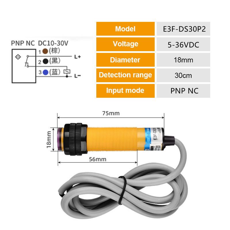 E3F-DS30C4 Proximity Switch Photoelectric sensor switch NPN PNP DC5-36V 30cm 10cm Detection Range Adjustable E3F-DS30P1/P2/C2/Y1