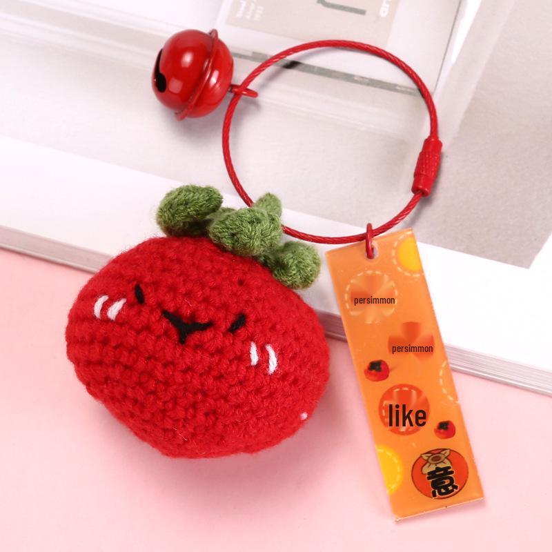 Avocado Mango Wool Yarn Keychain Pendant Gift Set - Car Bag Accessories