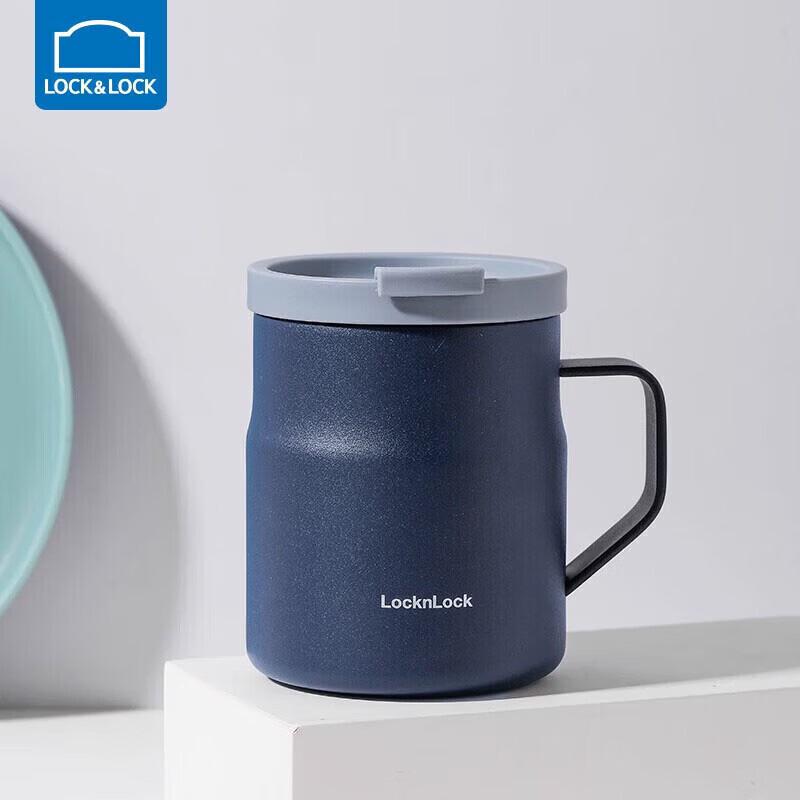 Lock&Lock Mingle Series Insulated Coffee Mug with Handle
