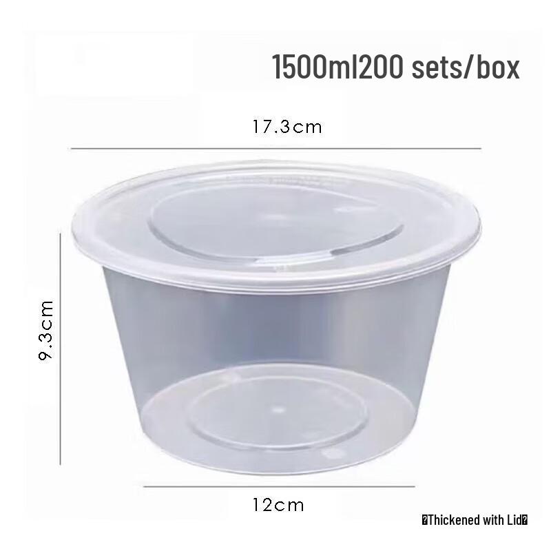 

Disposable Round Transparent Food Containers with Lids