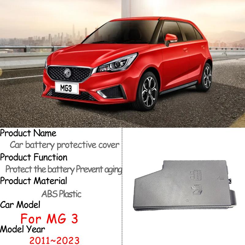 urance Cover For MG3 MG 3 MK3 2011~ 2018    Safety Fuse Box Cover Fuse Box Lid Engine Protective Accessories