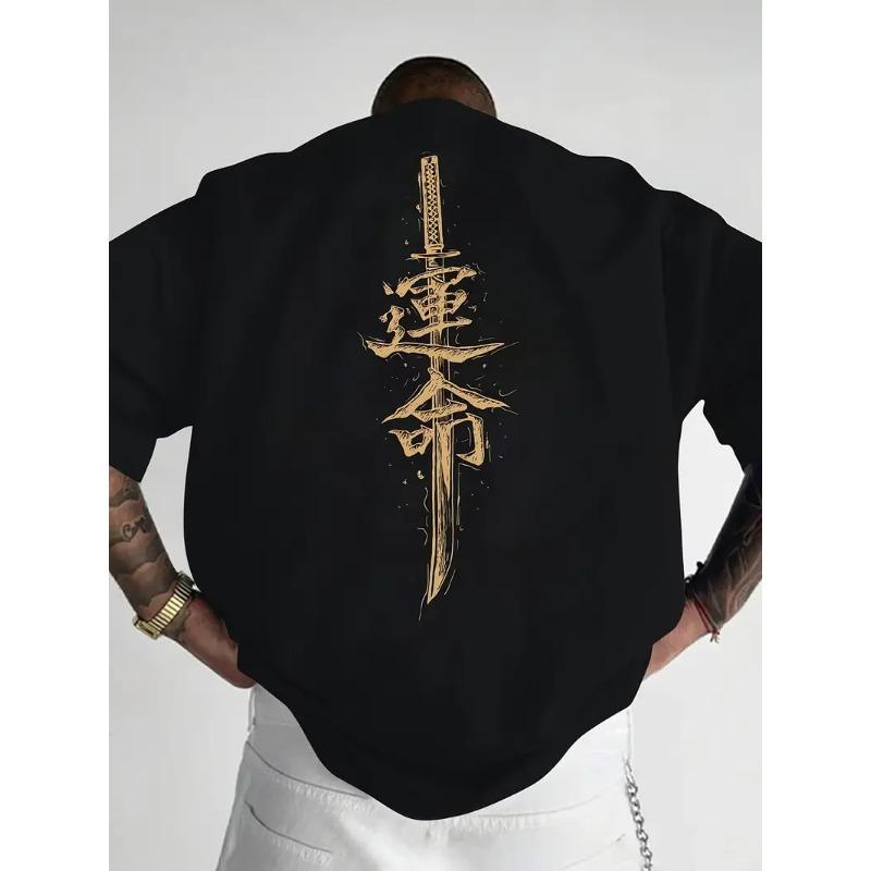Men's Word Graphic Cotton Short Sleeve T-Shirt Custom Loose Fit Japanese Samurai Sword Design Tee Comfortable Casual Streetwear