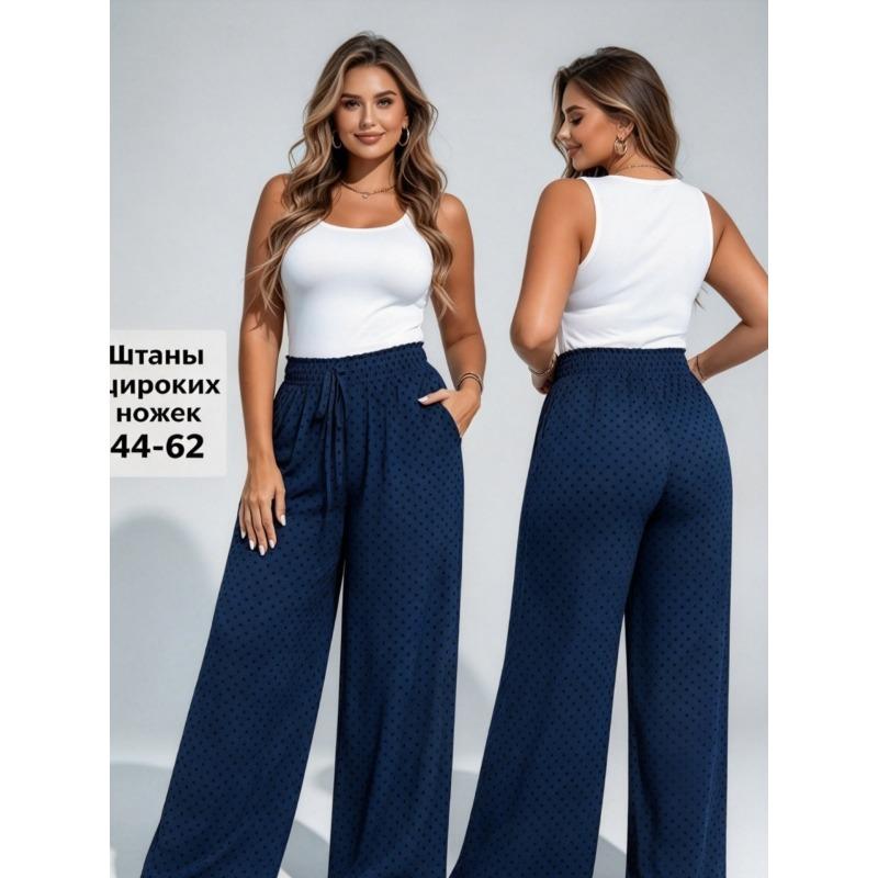 Women Wide Leg Pants Watercolor Big Floral Print Elastic Drawstring Casual Loose Trousers