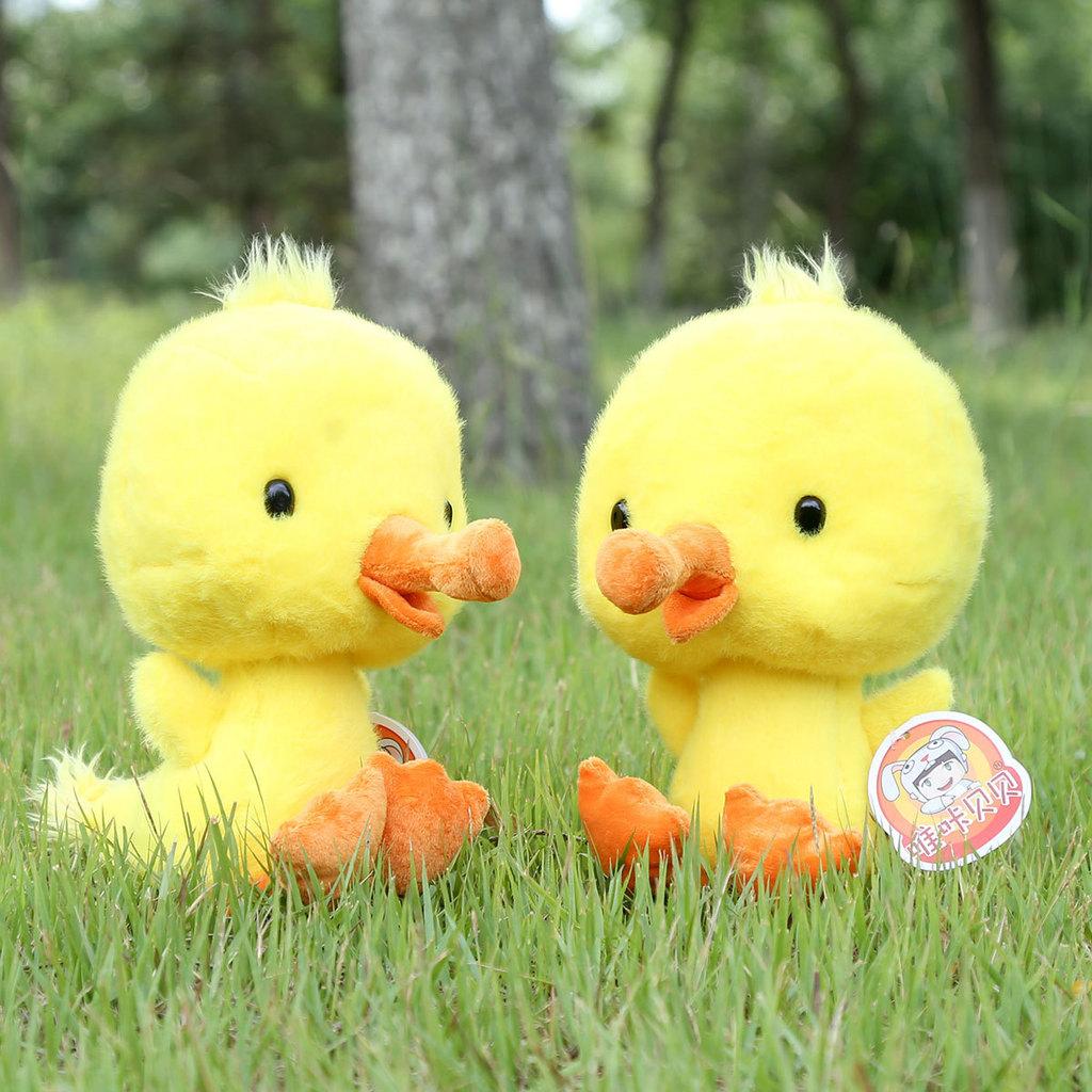 Plush Duck Toy With Pp Cotton Filling For Kids And Giftgiving