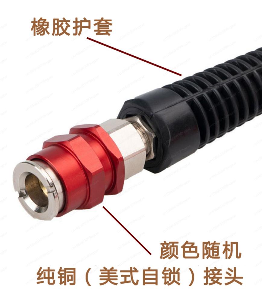 6 Meter Air Hose Kit for Tire Inflator, with US Style Quick Connect Coupler, Heavy Duty Pump Accessory Set