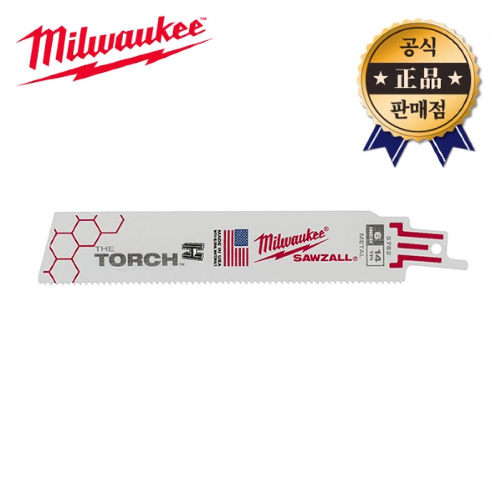 

Полотно пилы для сноса Milwaukee 48 00 5782 6 дюймов 5 шт. 14TPI режущая пила