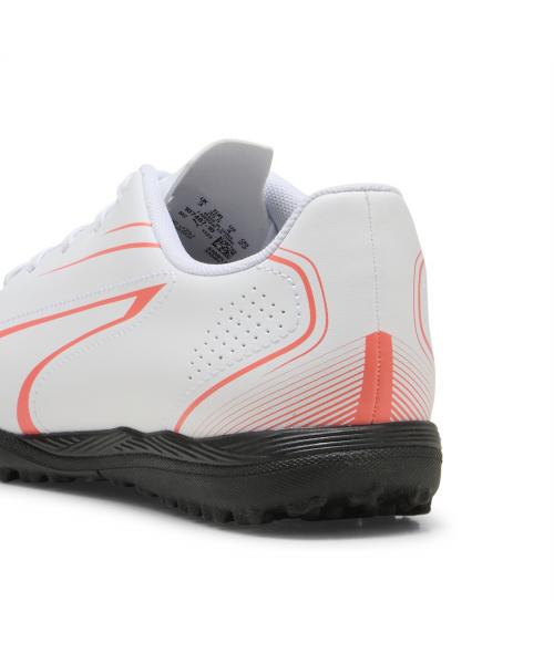 [PUMA] Vittoria TT Junior (10748710) [Shipped from Korea] 100% Authentic