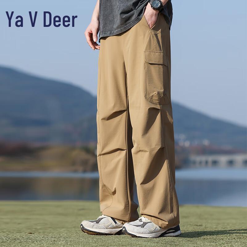 Yalu Unisex Loose Straight Quick-Dry Cargo Pants