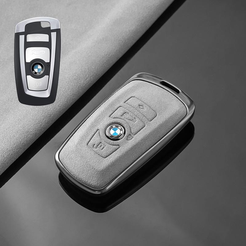 Applicable To BMW's New 5 Series Key Cover, Old Blade 530 Protective Shell X1x3x5 Special 3 Series High-end Keychain