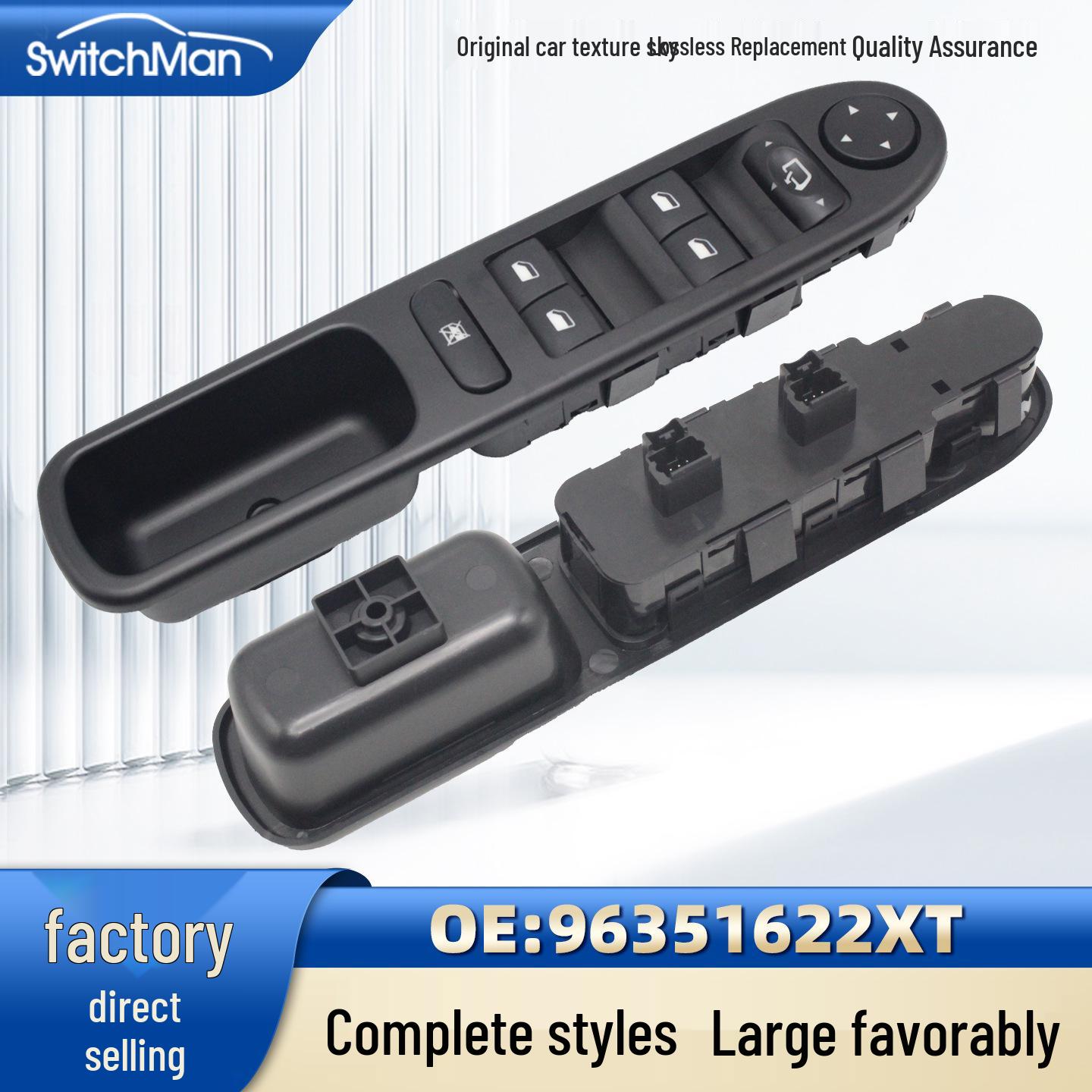 Compatible Front Left Power Window Switch for Peugeot 307 - 6554.KT/6554.KS Electric