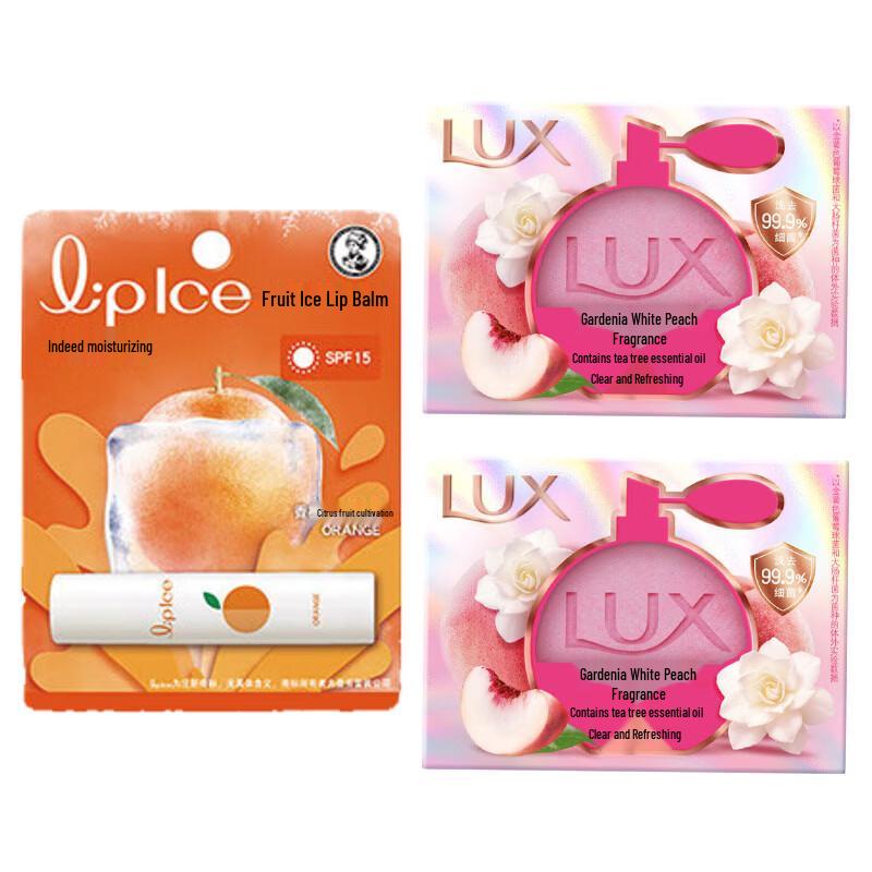 Lux Gardenia White Peach Soap & Lip Balm Set