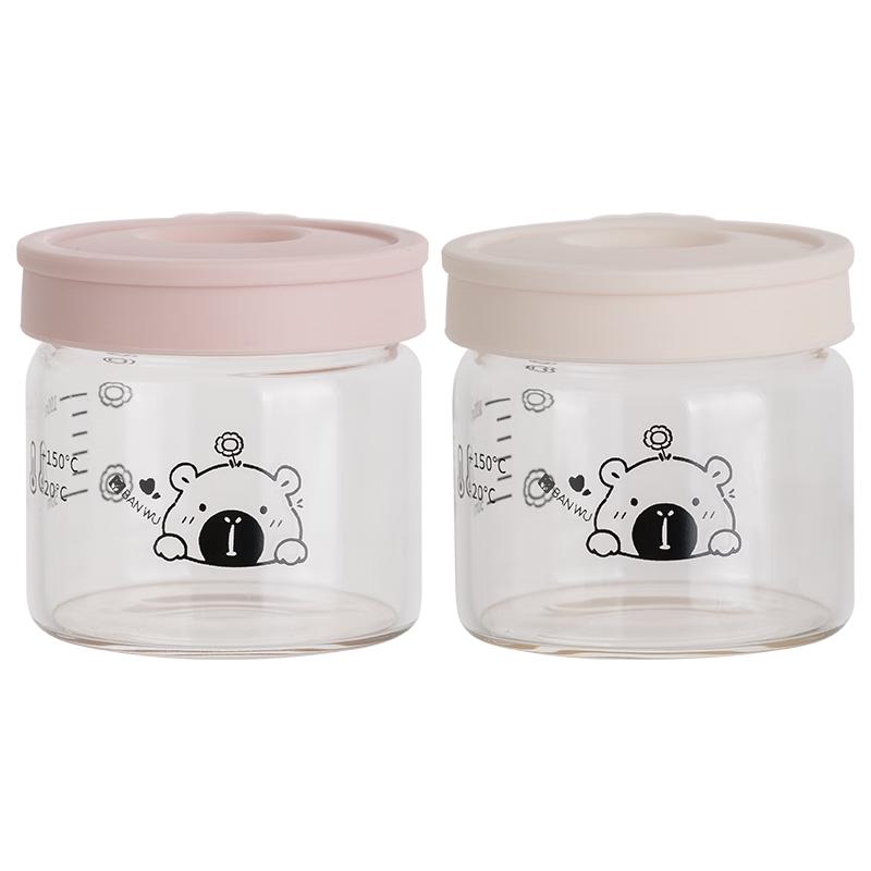 

Banwu Life High-Temperature Glass Dispensing Jars