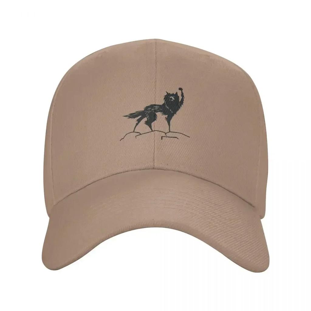 Reveal The Secret Fantastic Mr Fox Wolf Gifts For Music Fan Baseball Cap Party Hat Summer Hat Unisexs Tennis Womens