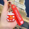 3D Soft Rubber Cartoon Lucky Cat Keychain