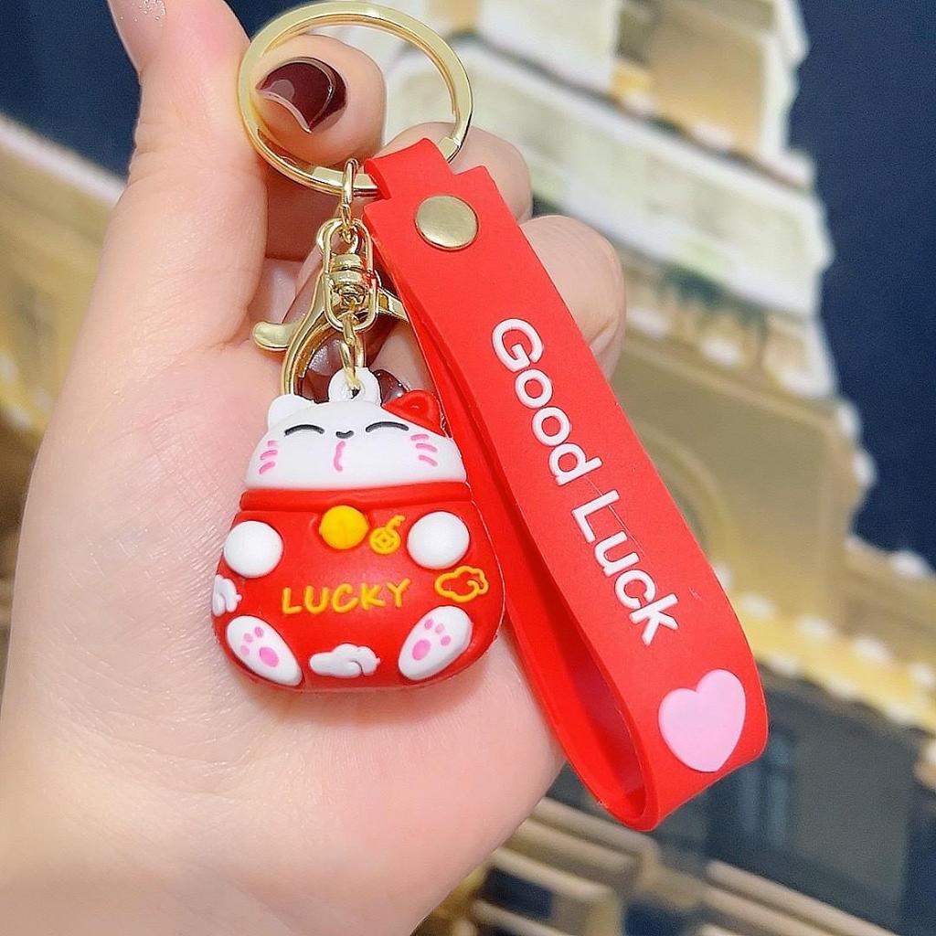 3D Soft Rubber Cartoon Lucky Cat Keychain