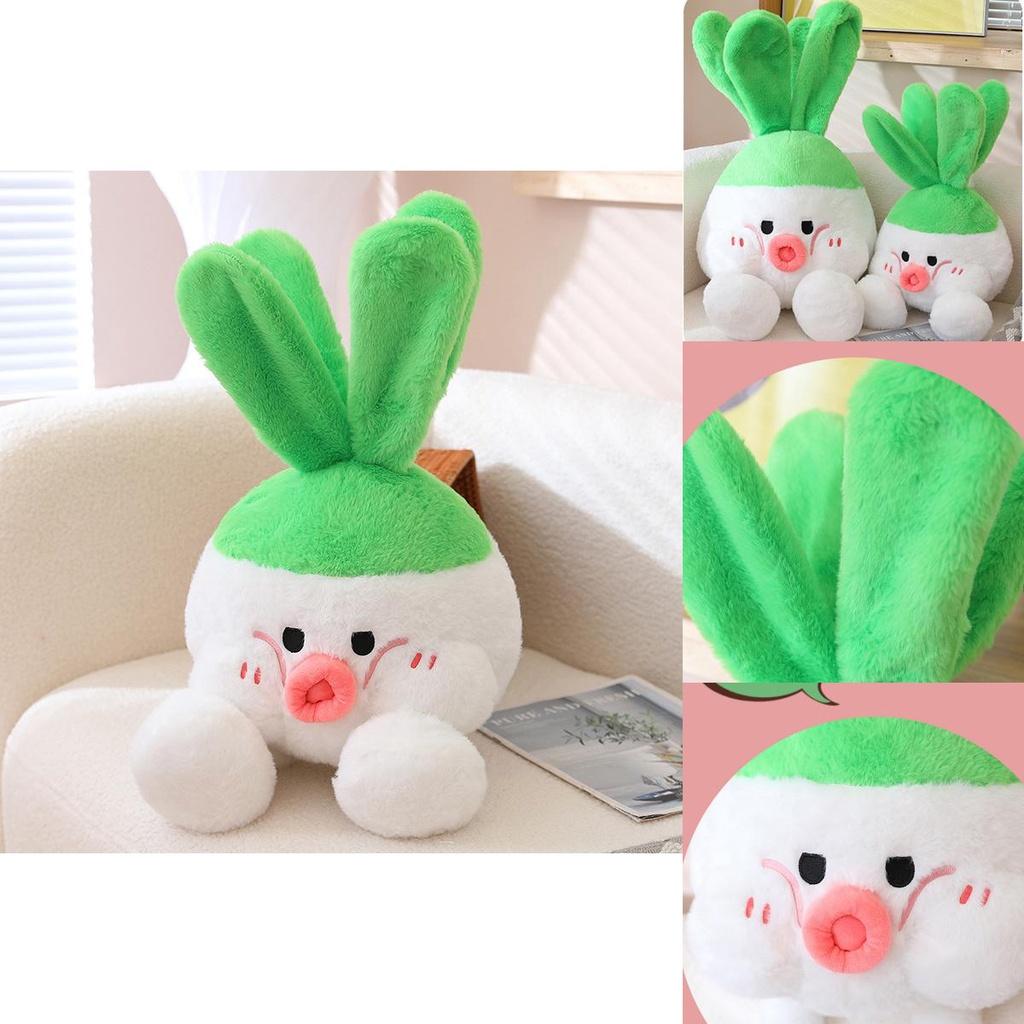 11-23.6in Radish Green Plush Toy Kids Gift Soft Stuffed Doll Pillow