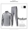 Couple's Casual Sportswear Set: Men's Sweatpants & Jacket with Women's Trendy Leggings