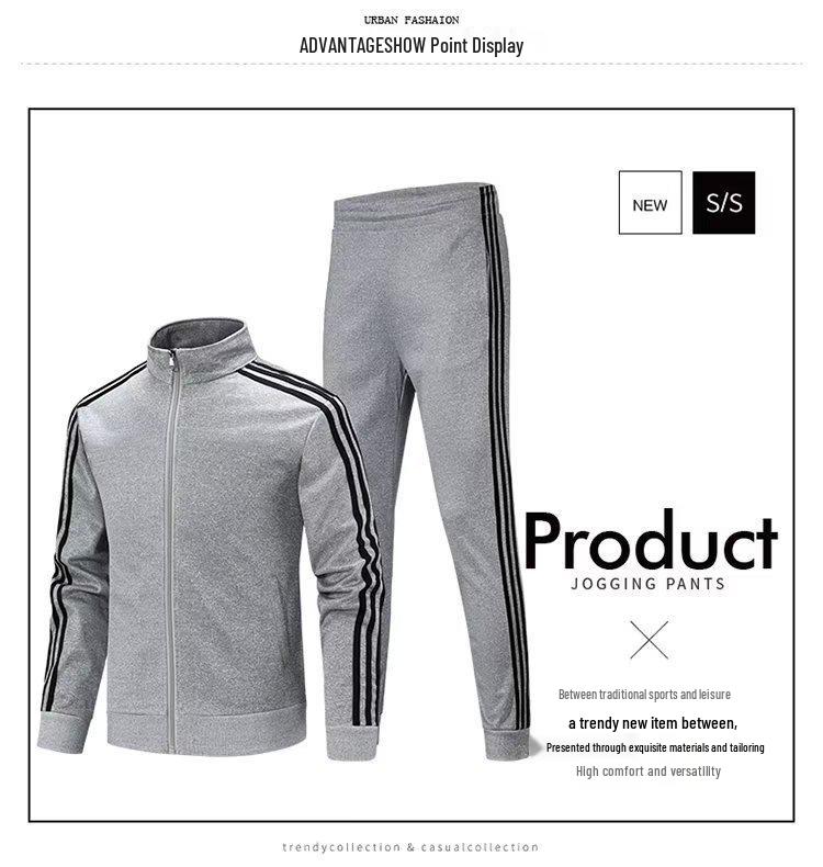 Couple's Casual Sportswear Set: Men's Sweatpants & Jacket with Women's Trendy Leggings