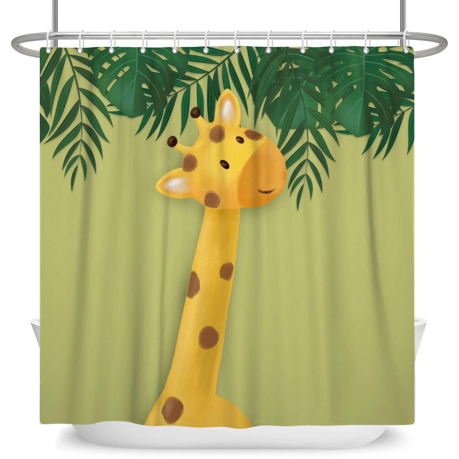 

Cute Jungle Wild Animals Shower Curtain Children Bathroom Waterproof Fabric Bath Curtains Kids Bathtub Decor With 12 Hooks W60H190(CM)-1 Pcs