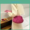 Summer Woven Shell Crossbody Bag With Chain Strap For Daily Fashion