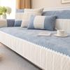 Chenille vaffelsofapute Four Seasons Universal sklisikre seteputer Kremstil Sofatrekk Klut