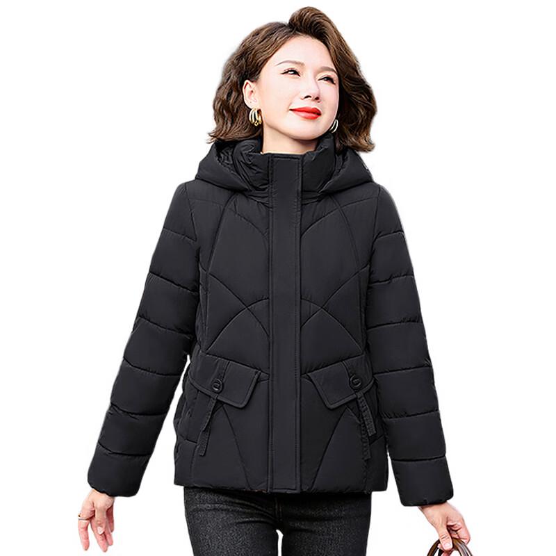 YUZHAOLIN Women's Mid-Aged Winter Hooded Padded Short Coat