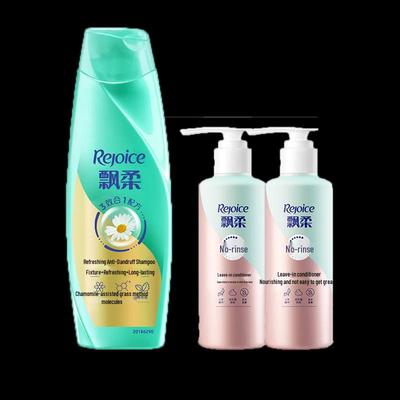 Rejoice Anti-Dandruff Shampoo & Ginseng Conditioner Bundle