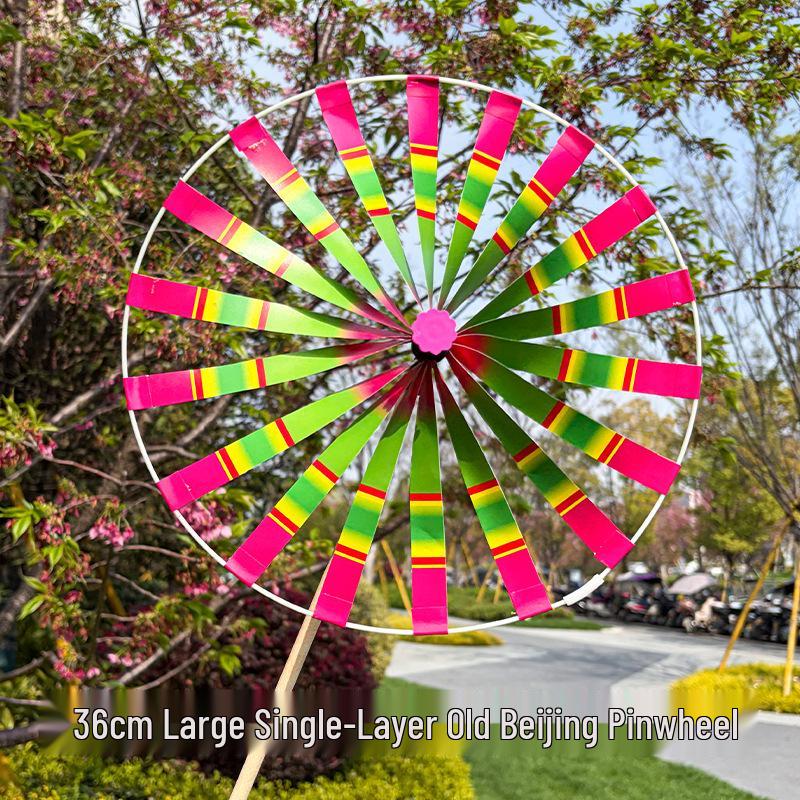 Colorful Traditional Double-Layer Pinwheel Toy for Kids - Outdoor Courtyard Decoration or Event Prop