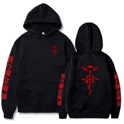 Anime Fullmetal Alchemist Kapuzenpullover für Herren Damen Hoodies Lässig Locker Streetwear Harajuku Unisex Sweatshirt Vintage Kleidung Oberteile