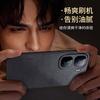 IQOO Neo 10 Phone Case, Neo 10 Pro Protective Cover, Shockproof, Full Lens Protection, Soft, Luxury Silicone, Vivo Outer Casen, Leather Cover, Gray