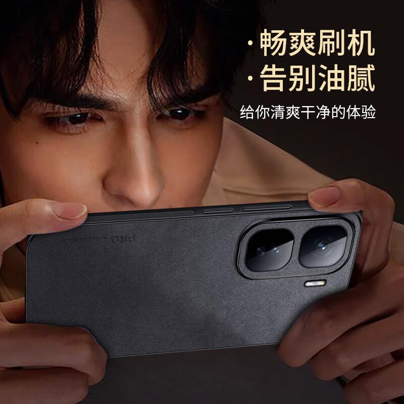 IQOO Neo 10 Phone Case, Neo 10 Pro Protective Cover, Shockproof, Full Lens Protection, Soft, Luxury Silicone, Vivo Outer Casen, Leather Cover, Gray