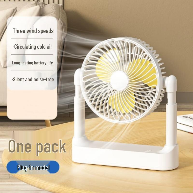 Baichengdao Mini Portable USB Desktop Fan