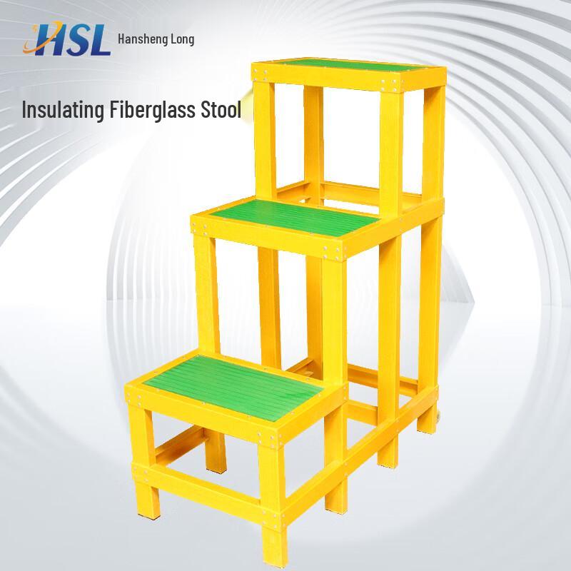 Fiberglass 110KV Three-Layer Insulation Electrician Stool
