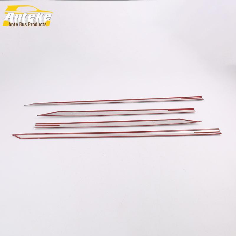 2019 Jiaji Door Edge Strip Bright Trim & Anti-Scratch Bumper Panel Mod