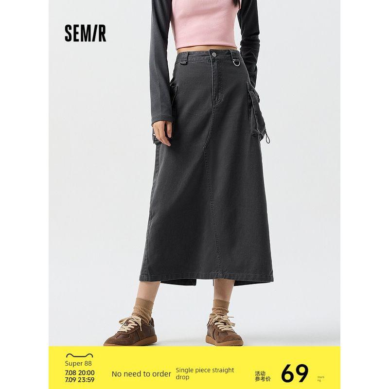 

Senma Skirt Women s Split Straight Long Skirt Denim Casual Trendy Cool Spring Street Cool Rustling Wind Sexy Suit Skirt Mountain Style Gray 00422 155/62A/S
