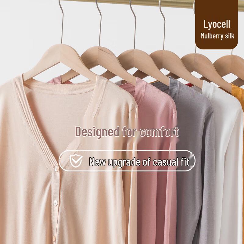 Hengyuanxiang Men's V-Neck Silk Blend Knit Cardigan