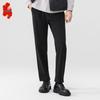 Fengxiao Men's Autumn/Winter Loose Straight-Leg Casual Pants